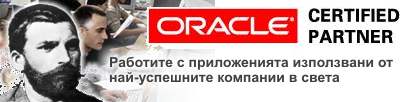 oracle-zstoianov.png (    54.0Kb)